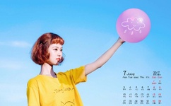 女教师跟黑人男朋友激情过后